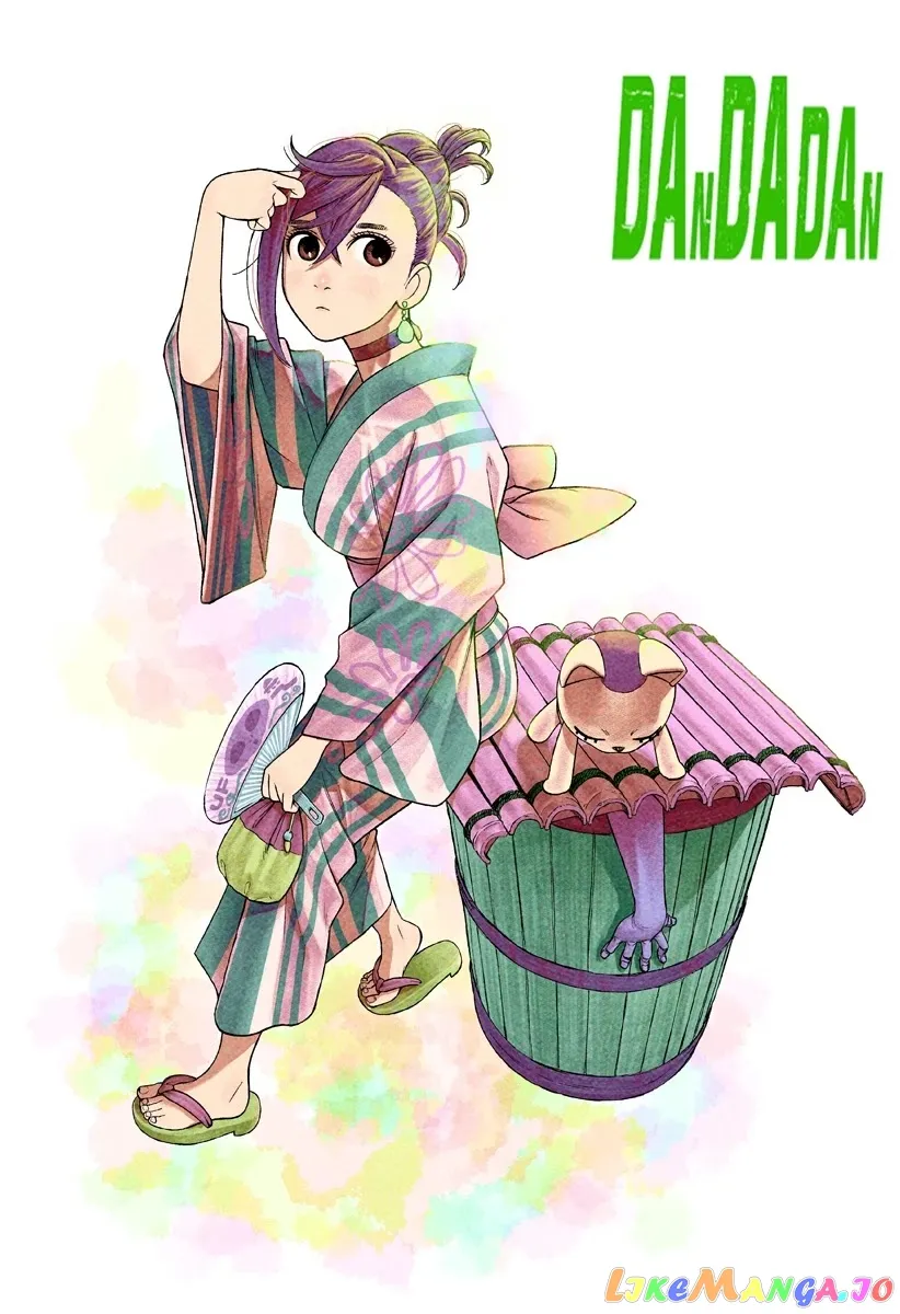 Dandadan  Manga Chapter 19.5 page 5 - 