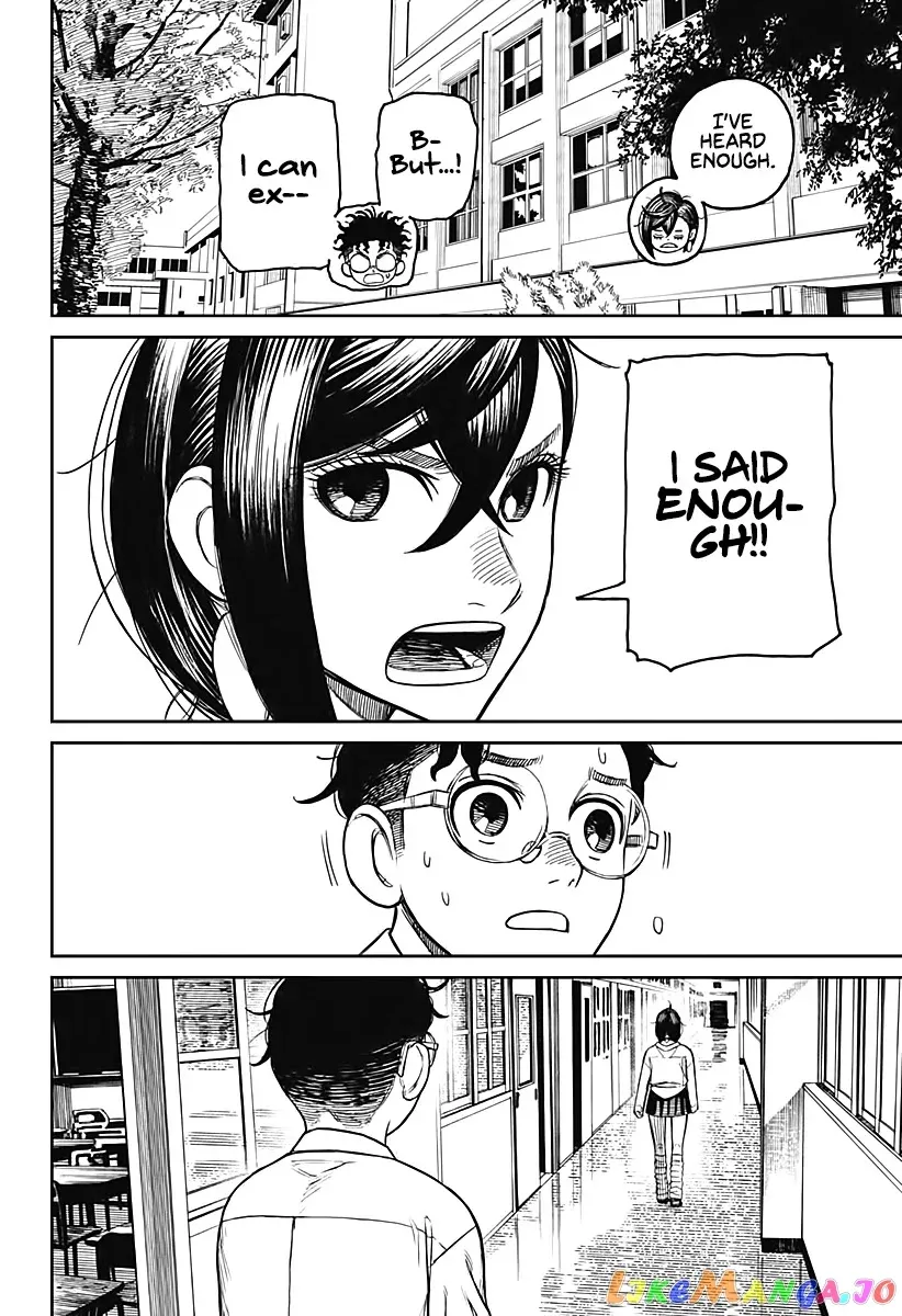Dandadan  Manga Chapter 19 page 11 - 