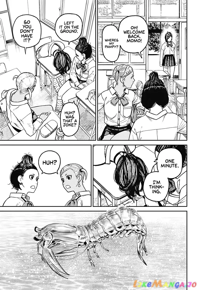 Dandadan  Manga Chapter 19 page 12 - 