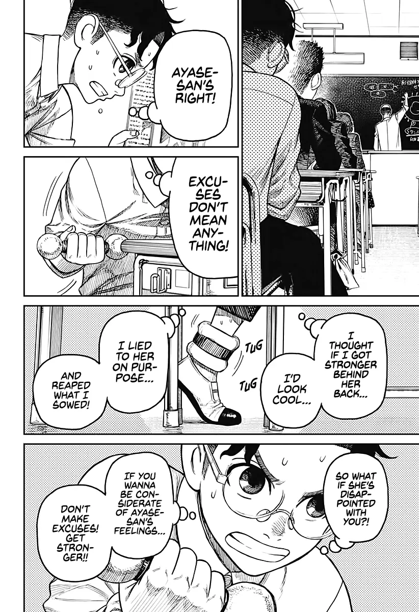 Dandadan  Manga Chapter 19 page 15 - 