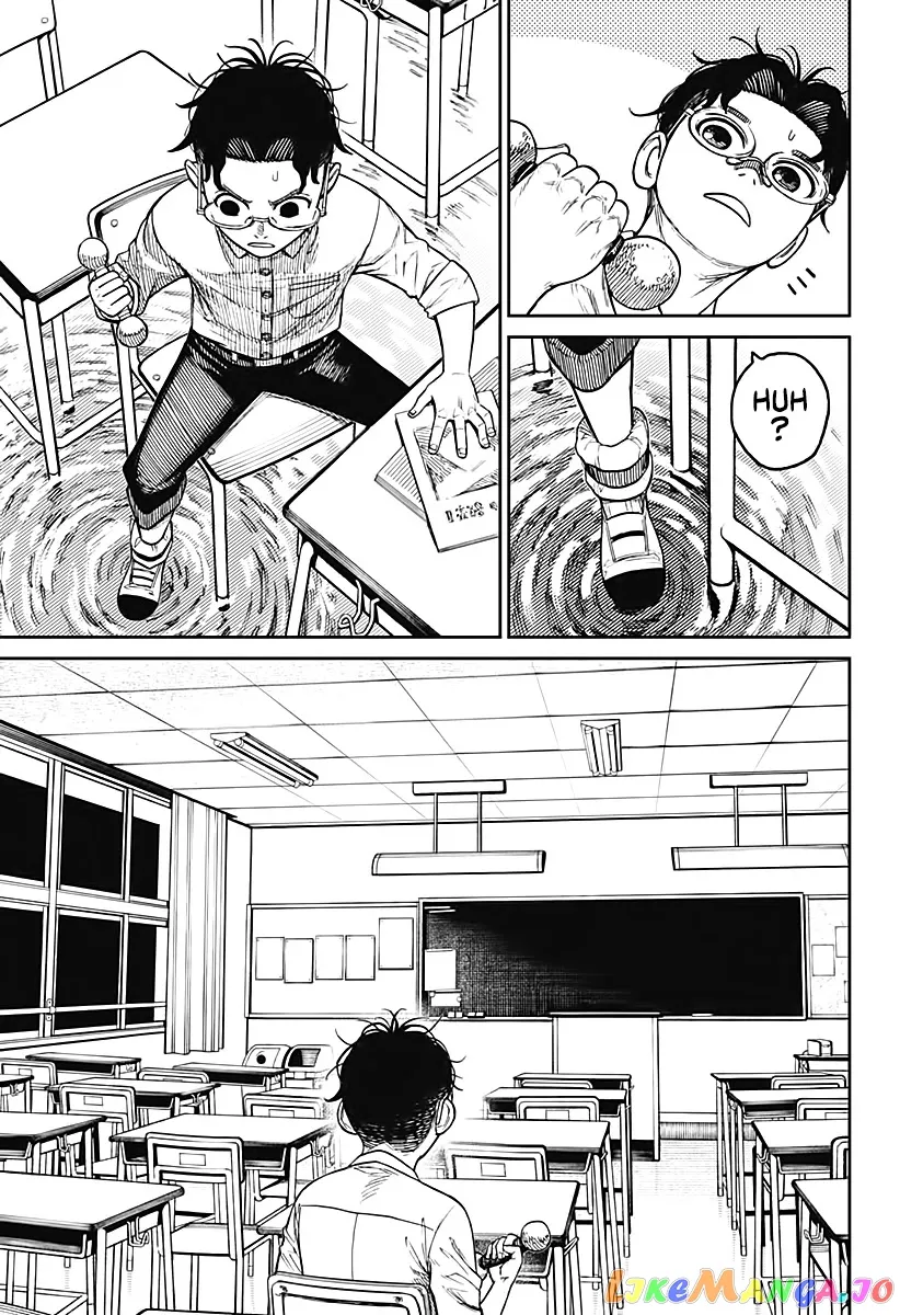 Dandadan  Manga Chapter 19 page 16 - 