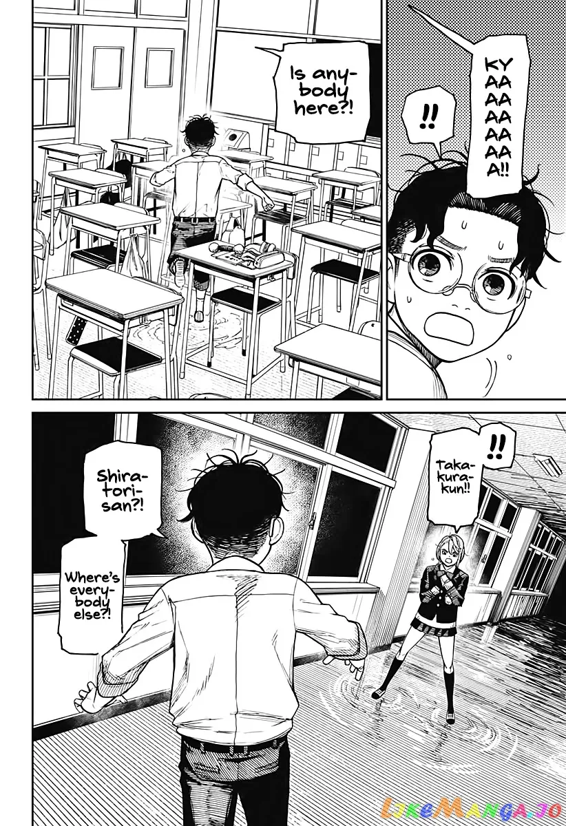 Dandadan  Manga Chapter 19 page 17 - 