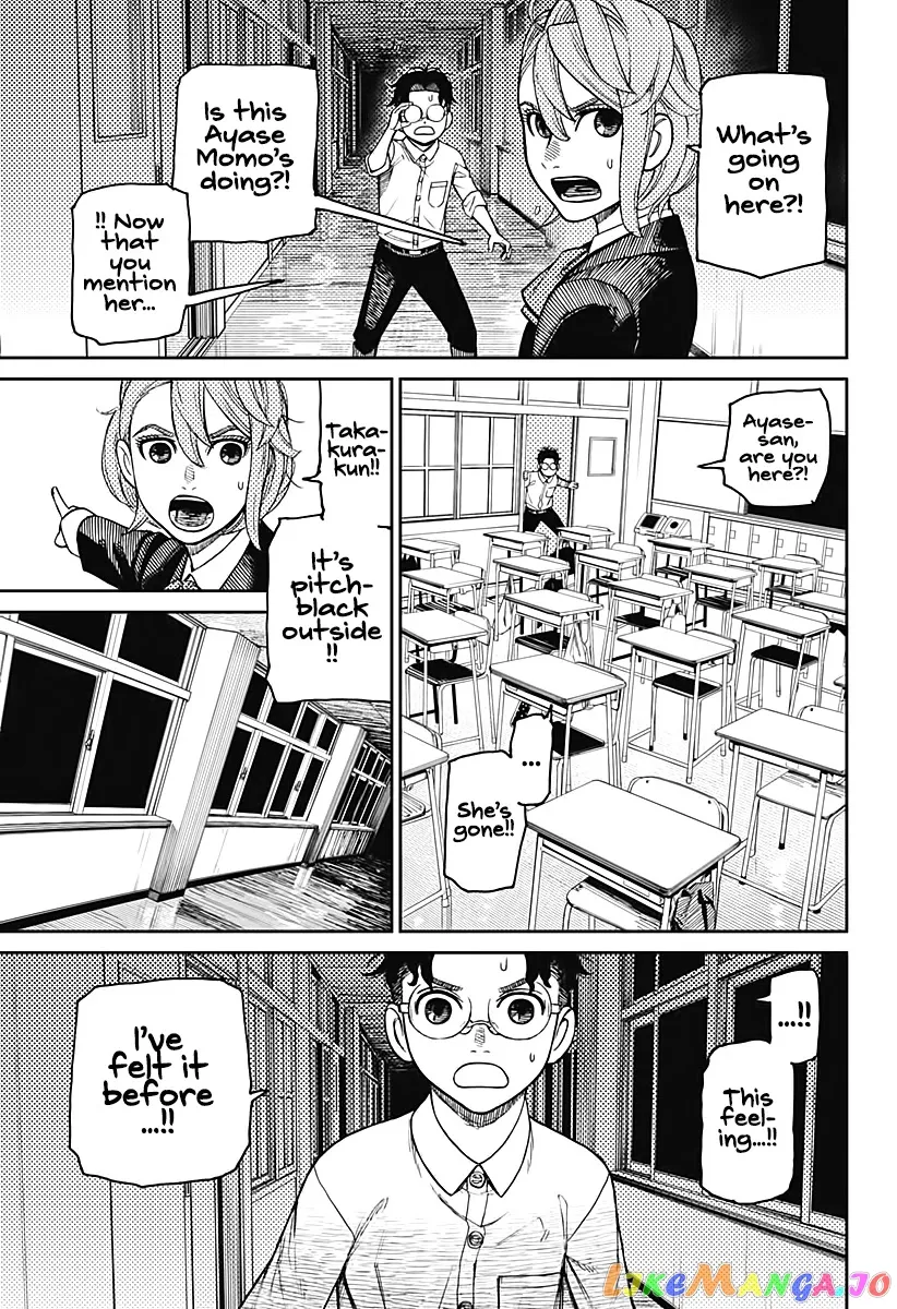 Dandadan  Manga Chapter 19 page 18 - 