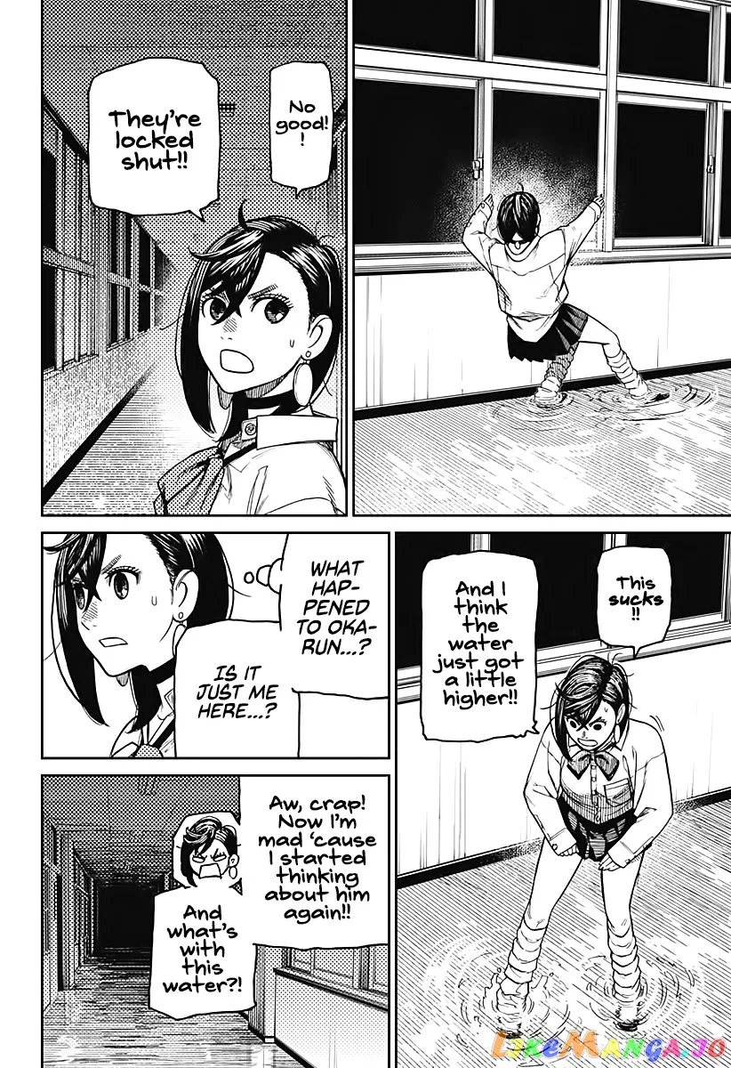 Dandadan  Manga Chapter 19 page 19 - 