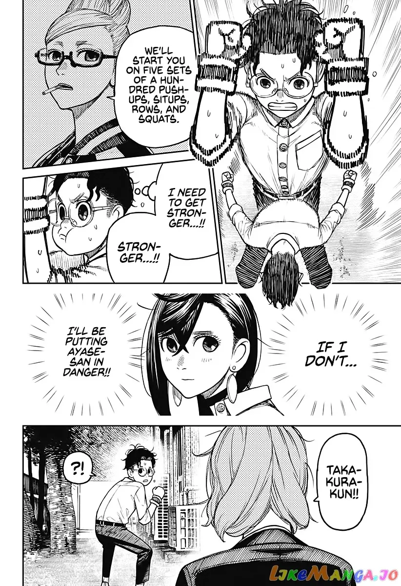 Dandadan  Manga Chapter 19 page 3 - 