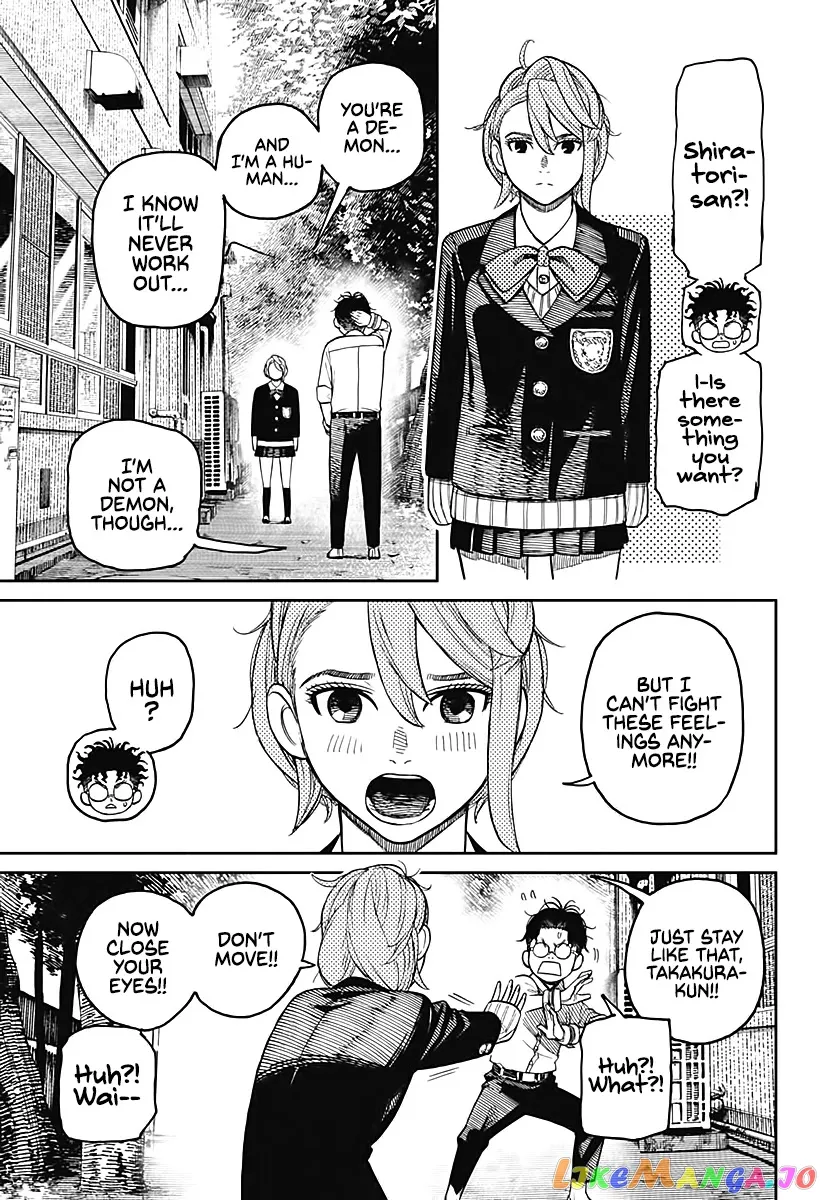 Dandadan  Manga Chapter 19 page 4 - 