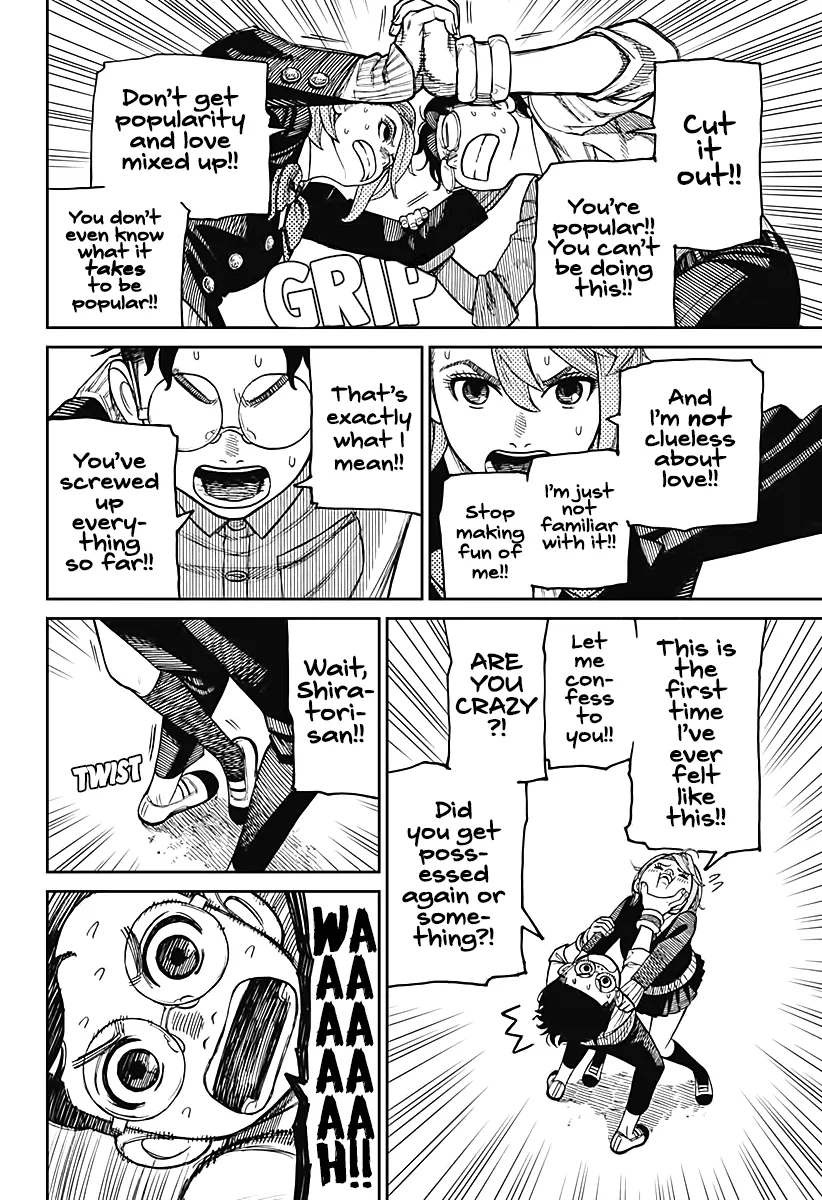 Dandadan  Manga Chapter 19 page 7 - 