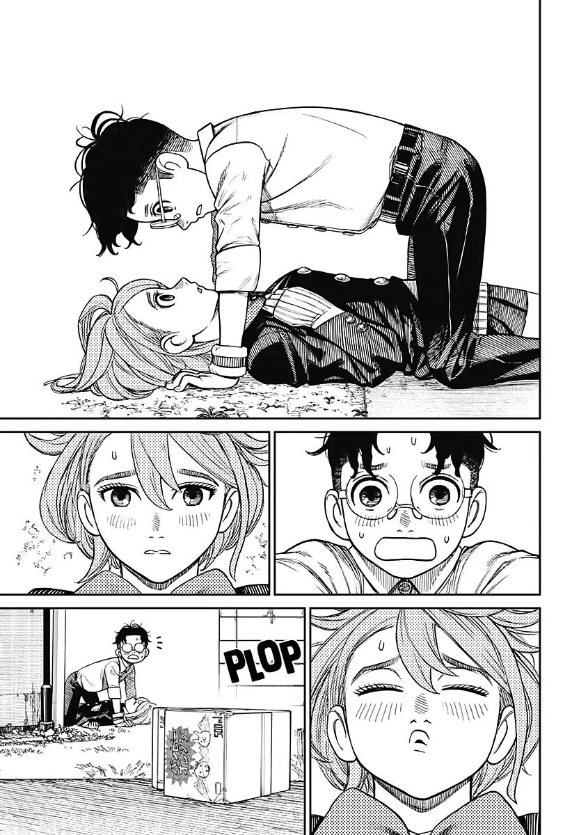 Dandadan  Manga Chapter 19 page 8 - 