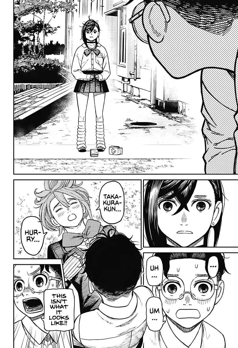 Dandadan  Manga Chapter 19 page 9 - 