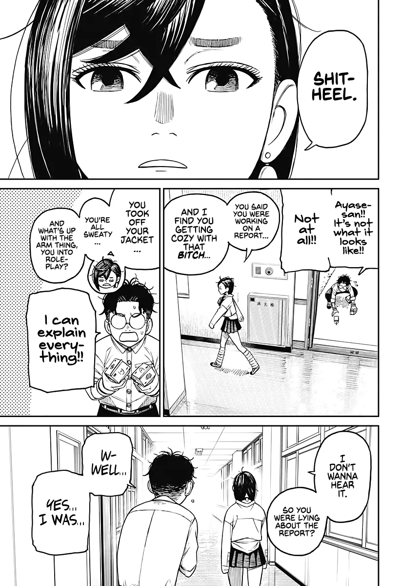 Dandadan  Manga Chapter 19 page 10 - 