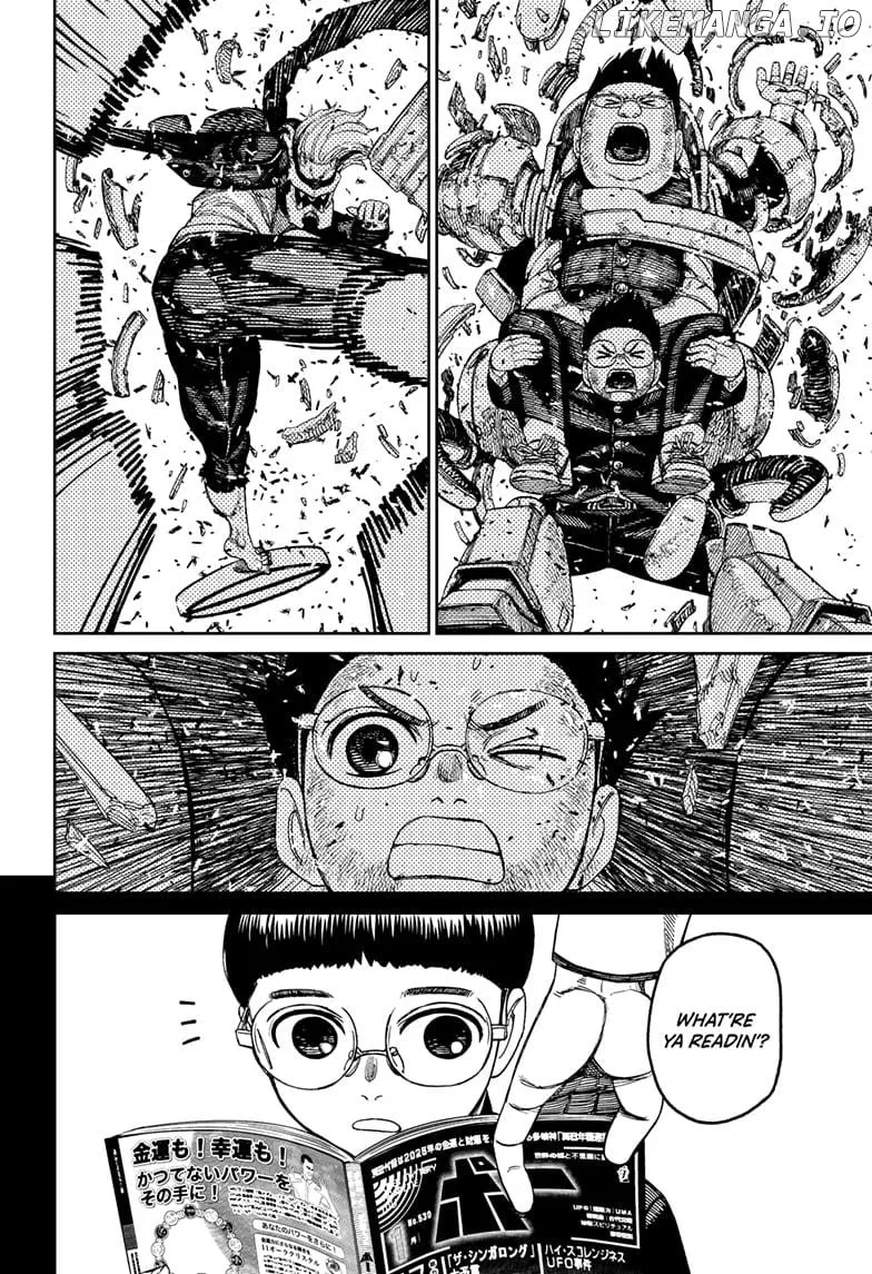 Dandadan  Manga Chapter 190 page 10 - 
