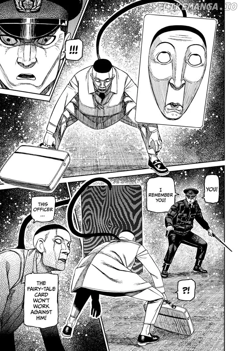 Dandadan  Manga Chapter 191 page 13 - 