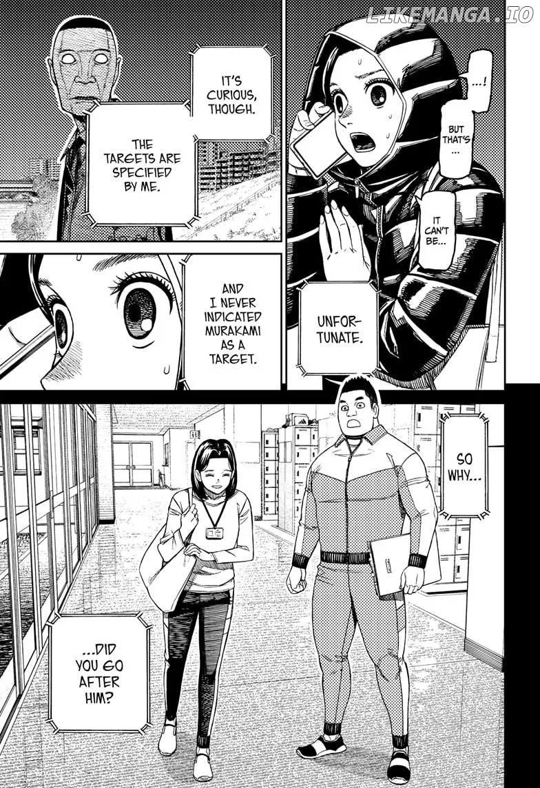 Dandadan  Manga Chapter 191 page 5 - 