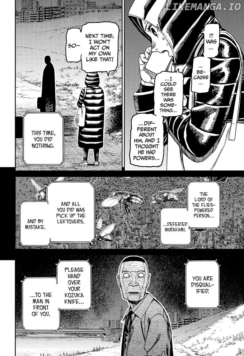 Dandadan  Manga Chapter 191 page 6 - 
