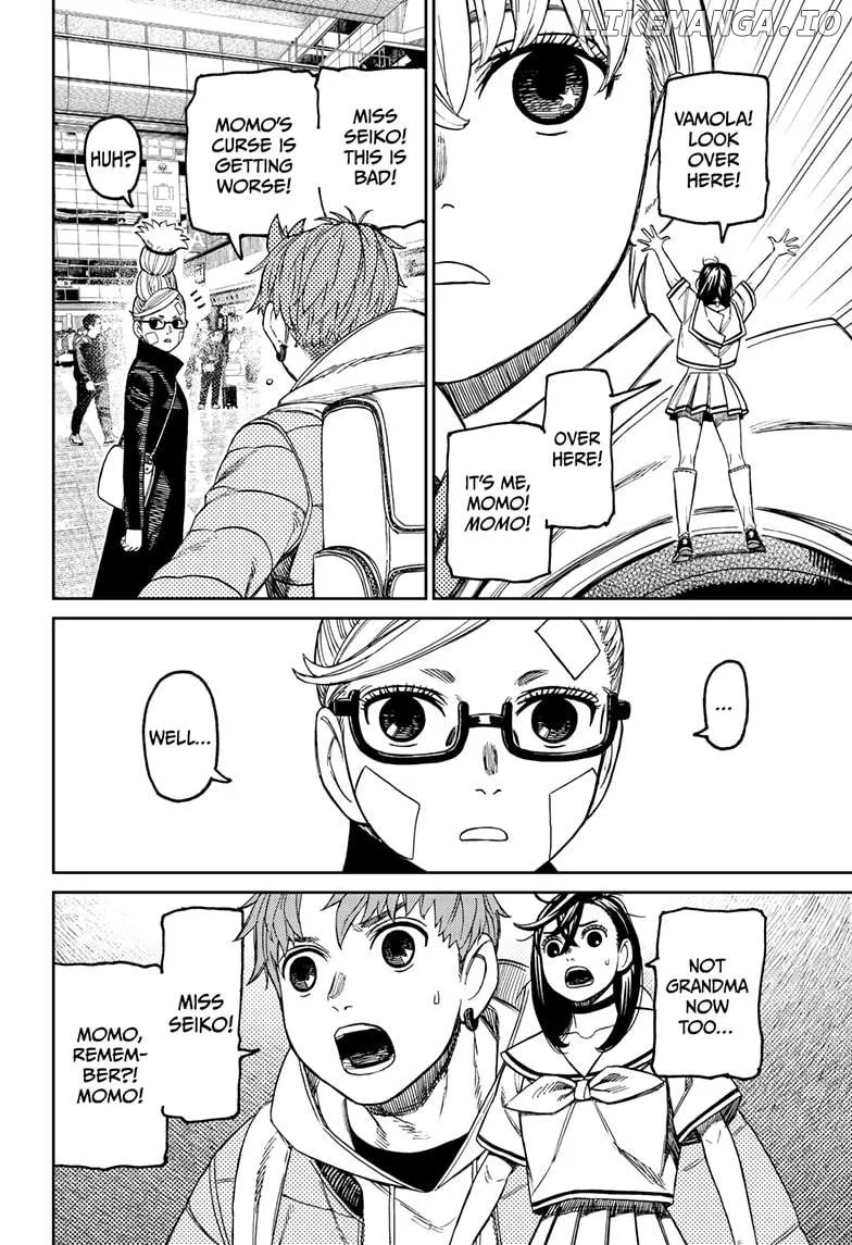 Dandadan  Manga Chapter 192 page 2 - 