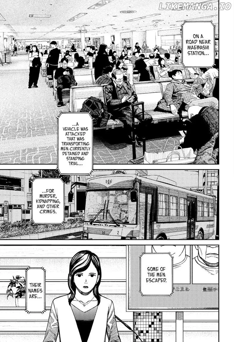 Dandadan  Manga Chapter 192 page 15 - 