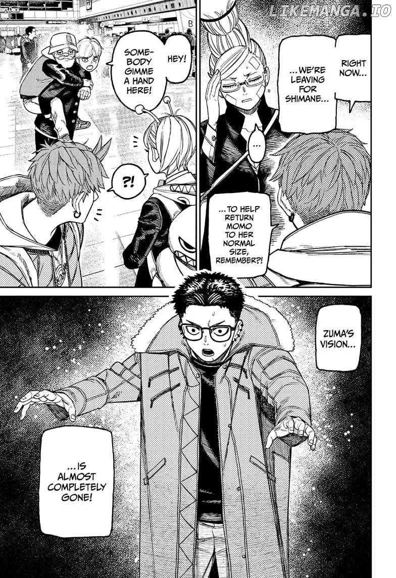 Dandadan  Manga Chapter 192 page 3 - 