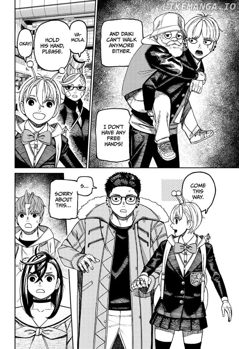 Dandadan  Manga Chapter 192 page 4 - 