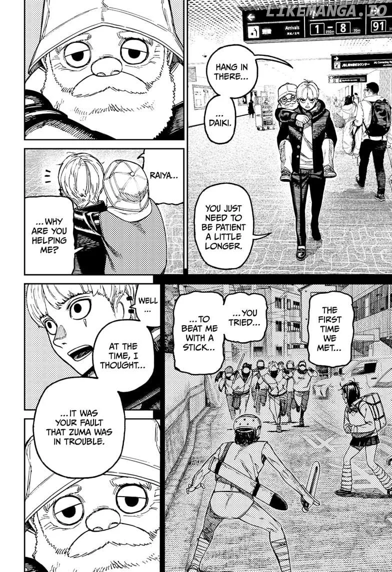 Dandadan  Manga Chapter 192 page 6 - 