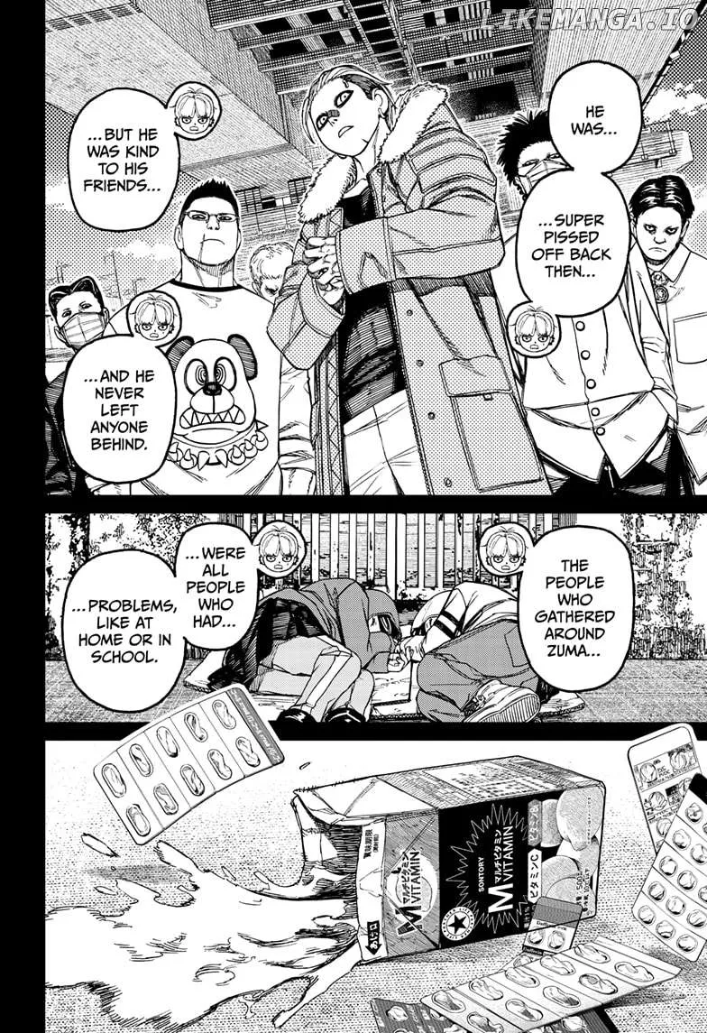 Dandadan  Manga Chapter 192 page 8 - 