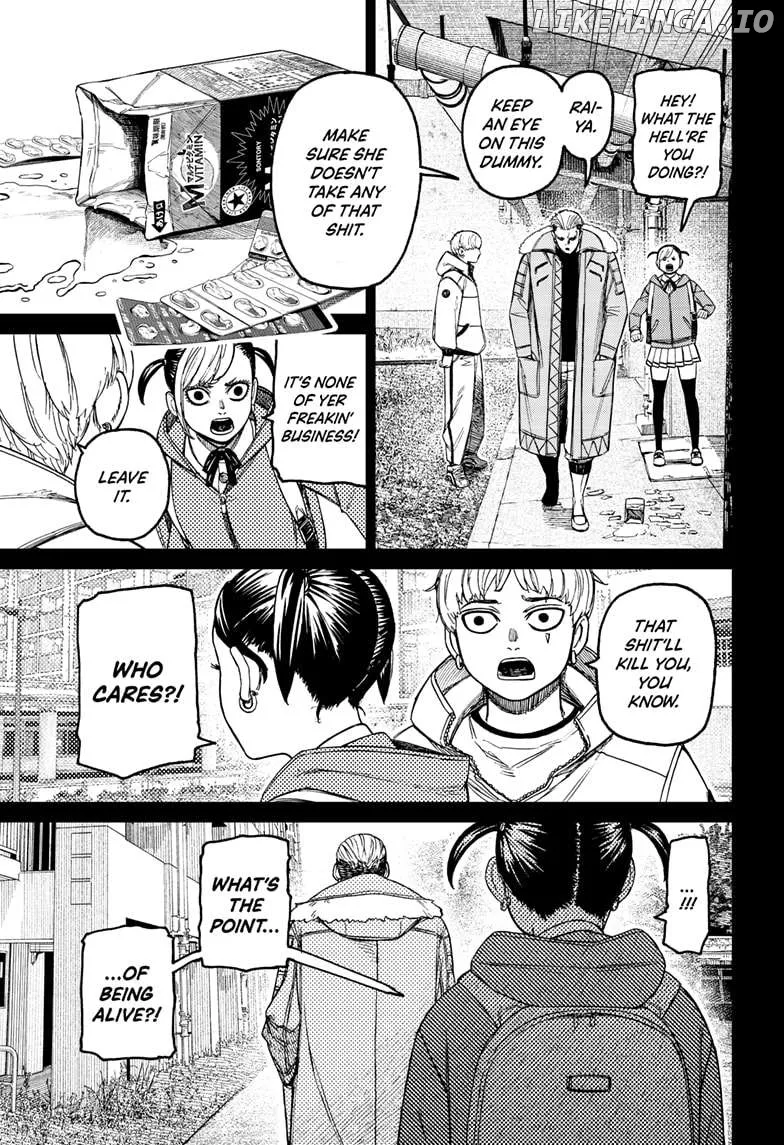 Dandadan  Manga Chapter 192 page 9 - 