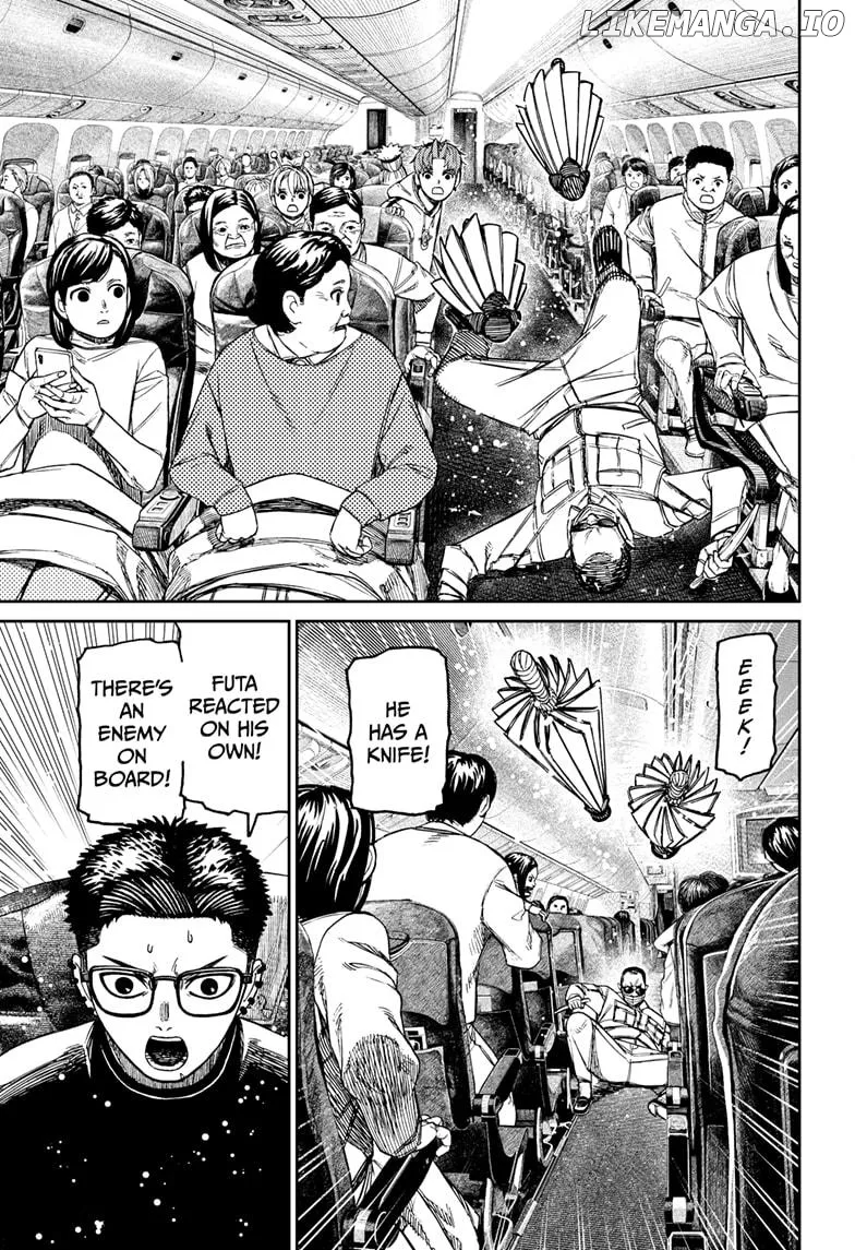 Dandadan  Manga Chapter 193 page 13 - 