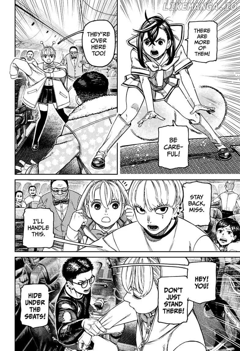 Dandadan  Manga Chapter 193 page 16 - 