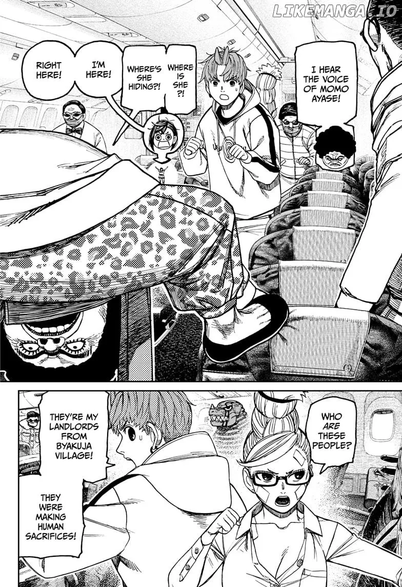 Dandadan  Manga Chapter 194 page 2 - 