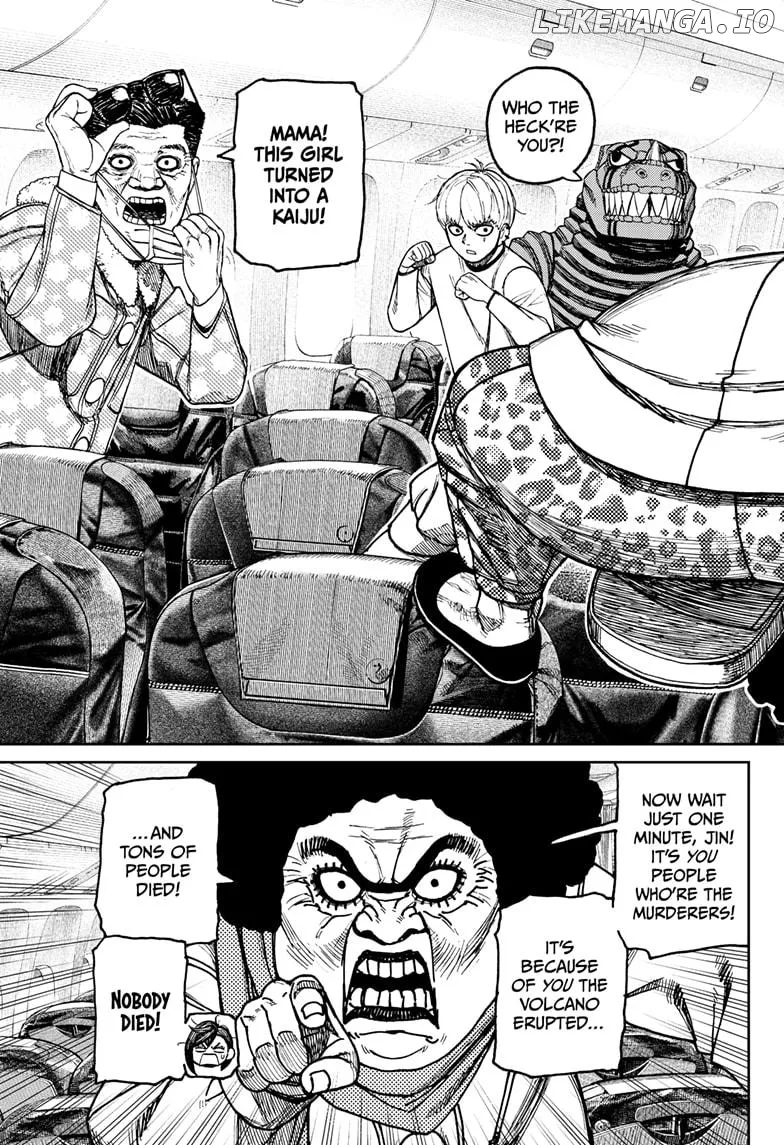 Dandadan  Manga Chapter 194 page 3 - 