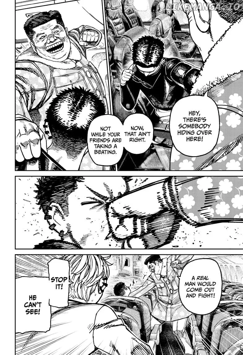 Dandadan  Manga Chapter 194 page 6 - 