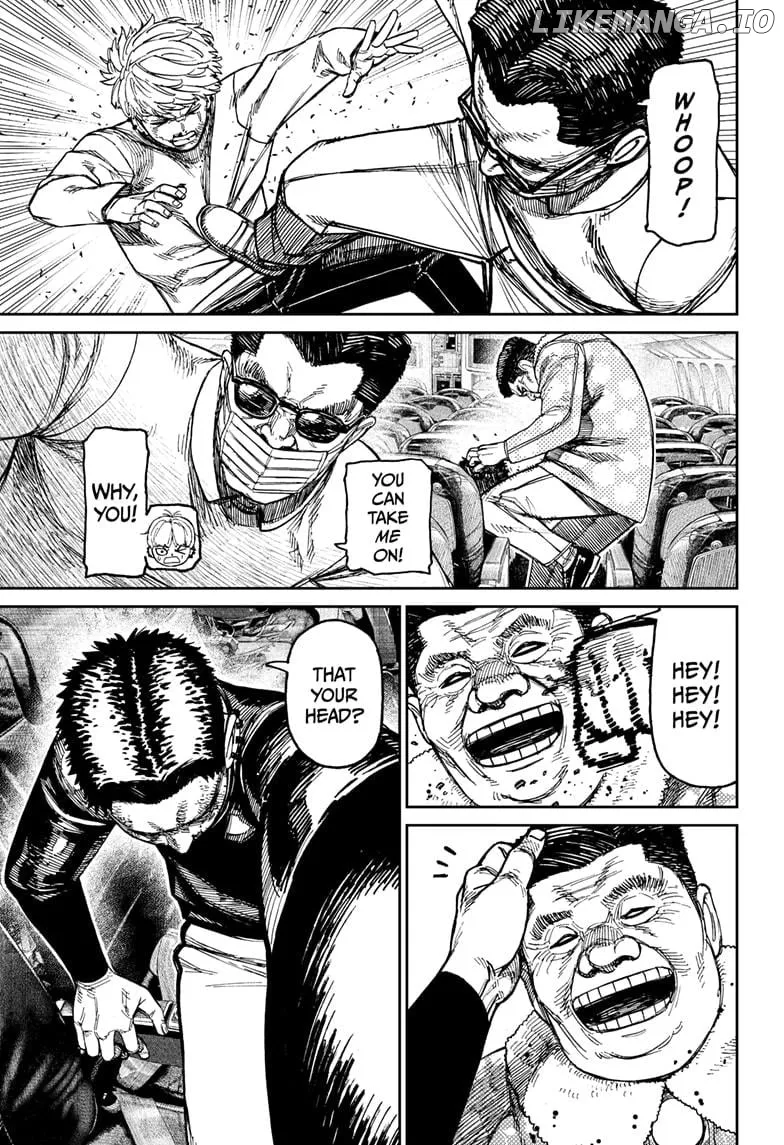 Dandadan  Manga Chapter 194 page 7 - 
