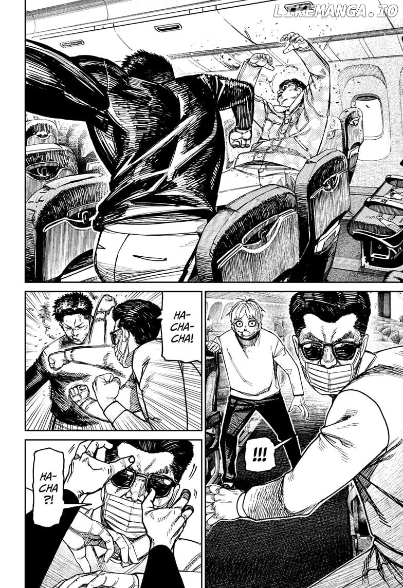 Dandadan  Manga Chapter 194 page 8 - 