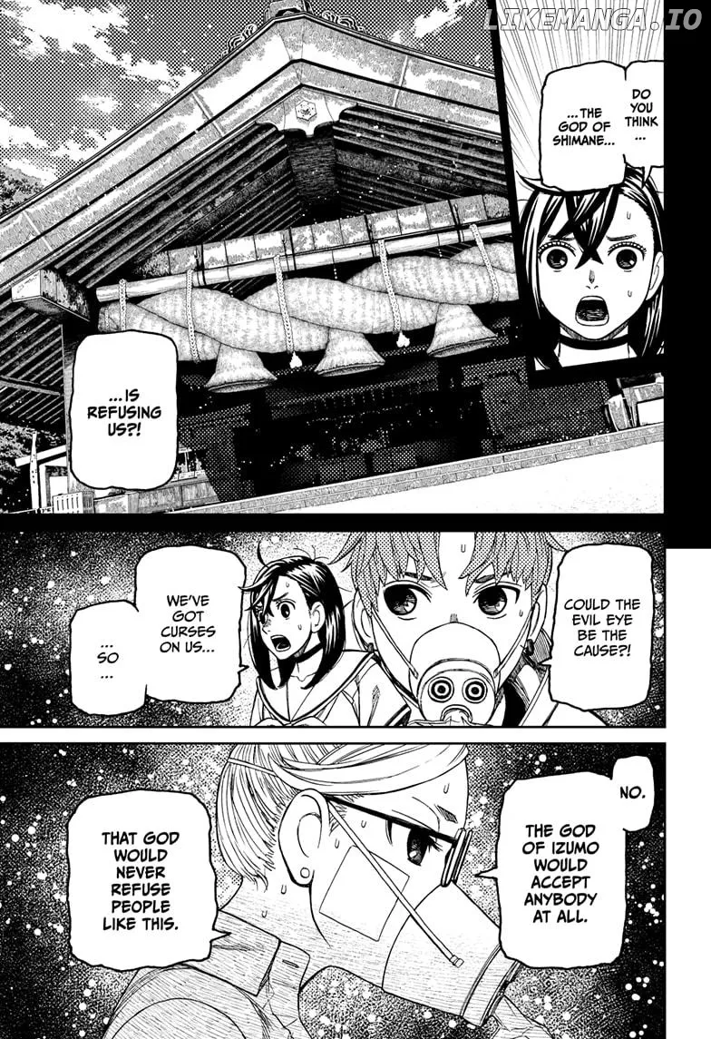 Dandadan  Manga Chapter 195 page 13 - 
