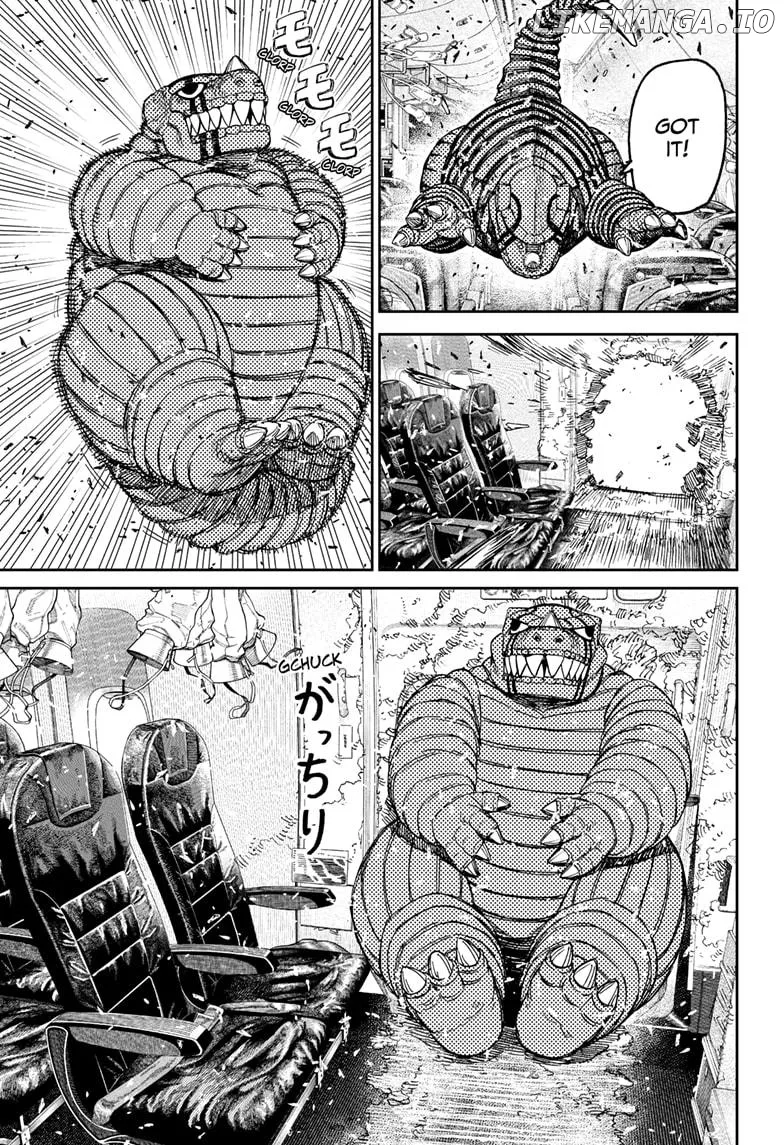 Dandadan  Manga Chapter 195 page 7 - 