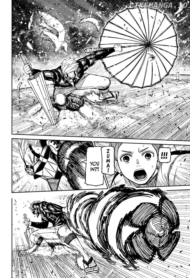 Dandadan  Manga Chapter 197 page 6 - 