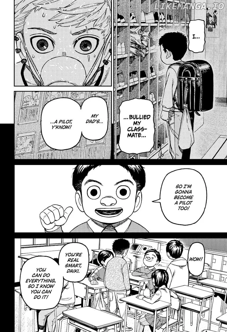 Dandadan  Manga Chapter 199 page 6 - 