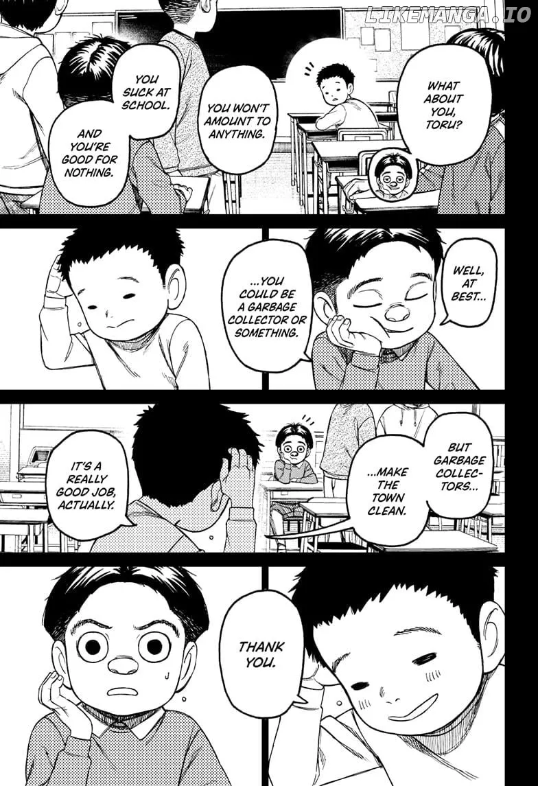 Dandadan  Manga Chapter 199 page 7 - 