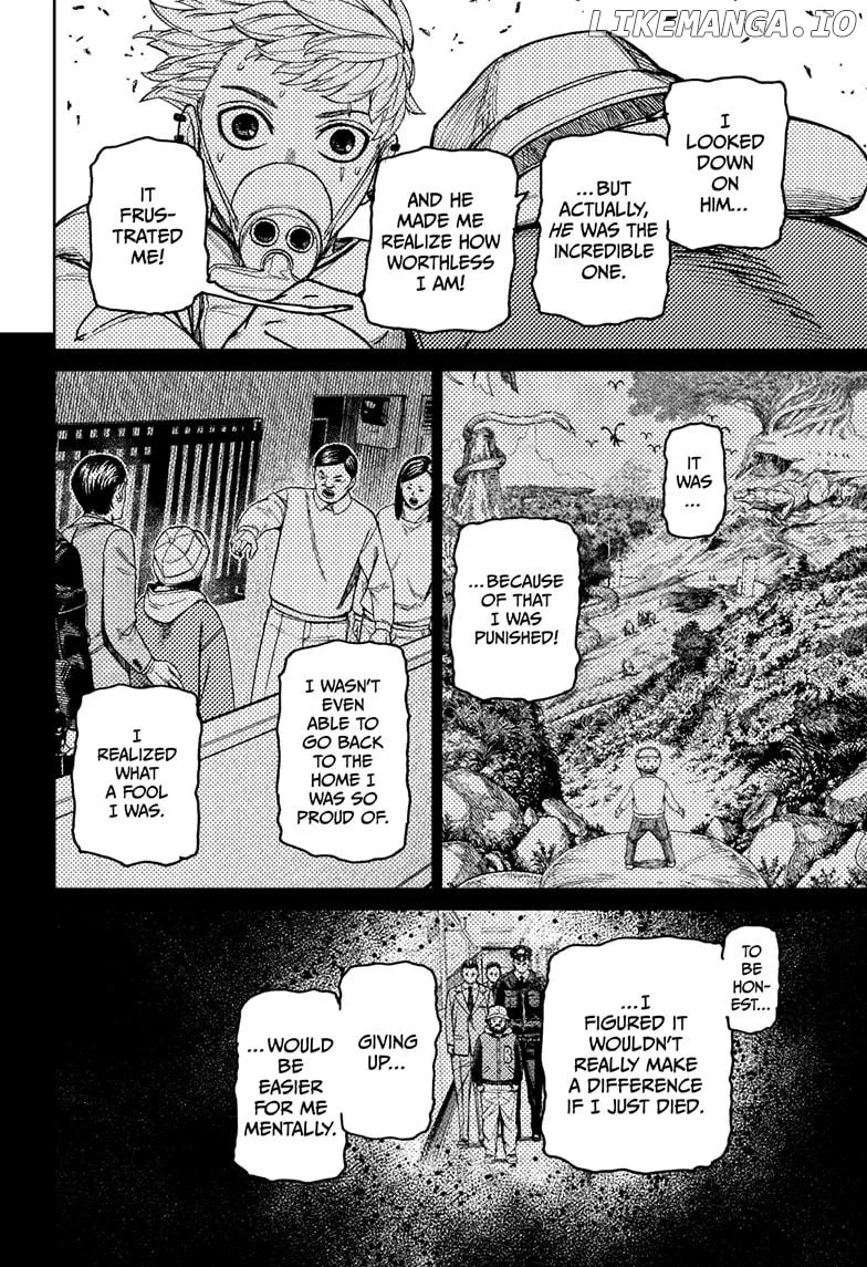 Dandadan  Manga Chapter 199 page 8 - 