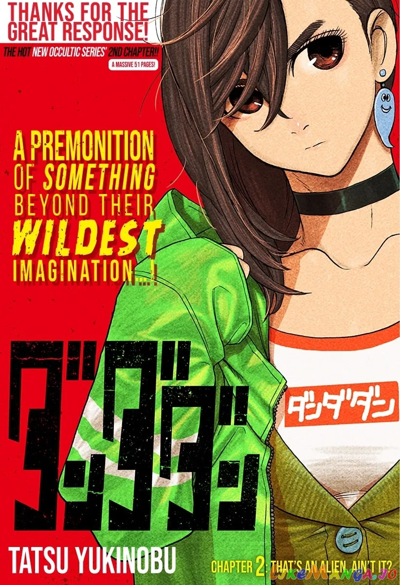 Dandadan  Manga Chapter 2 page 1 - 