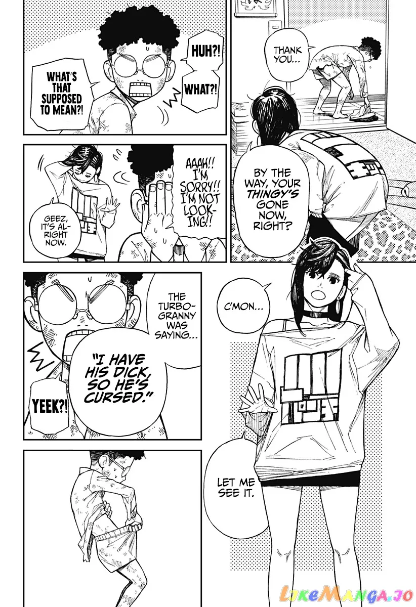 Dandadan  Manga Chapter 2 page 12 - 