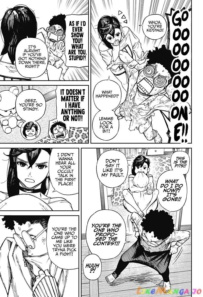 Dandadan  Manga Chapter 2 page 13 - 