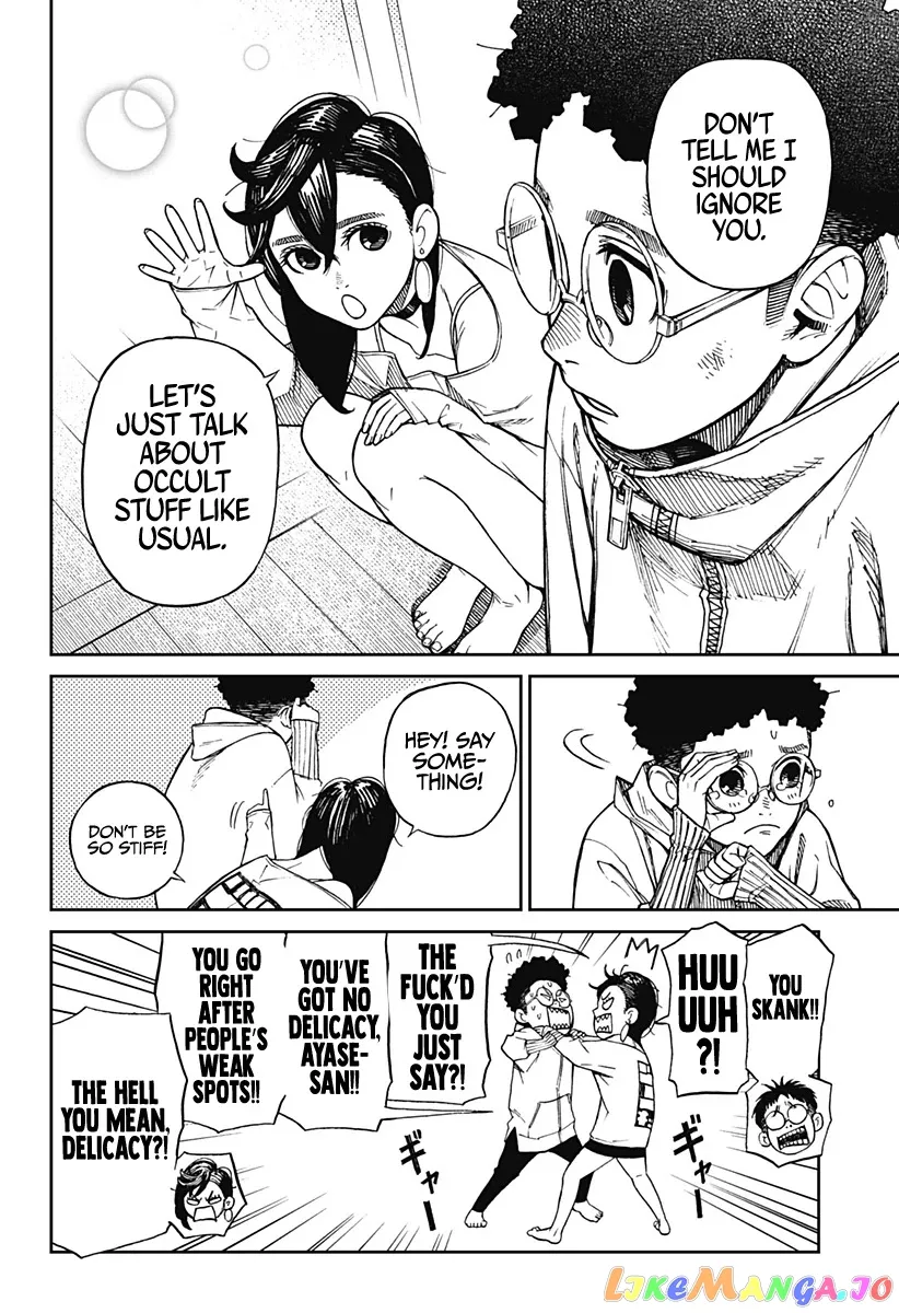 Dandadan  Manga Chapter 2 page 16 - 