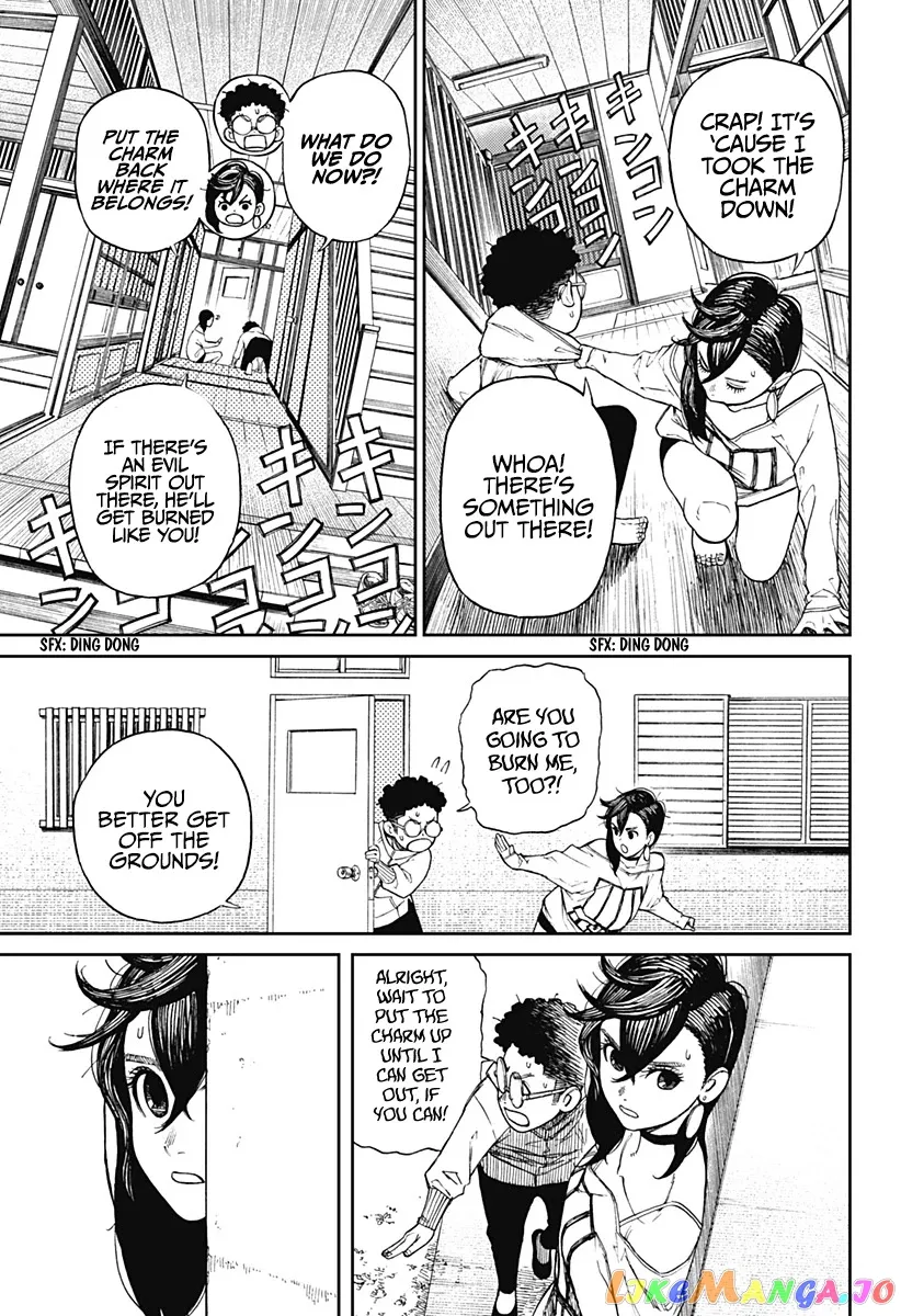 Dandadan  Manga Chapter 2 page 19 - 