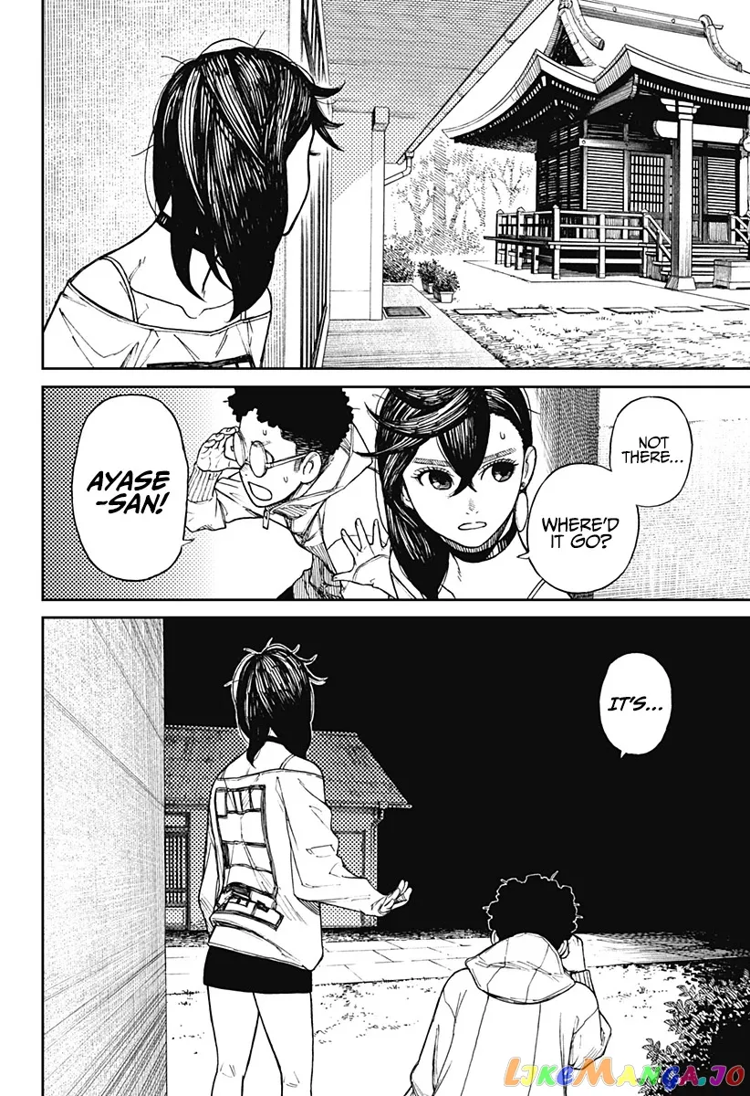Dandadan  Manga Chapter 2 page 20 - 