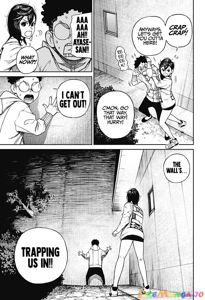 Dandadan  Manga Chapter 2 page 21 - 
