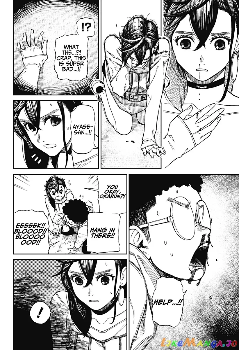 Dandadan  Manga Chapter 2 page 22 - 