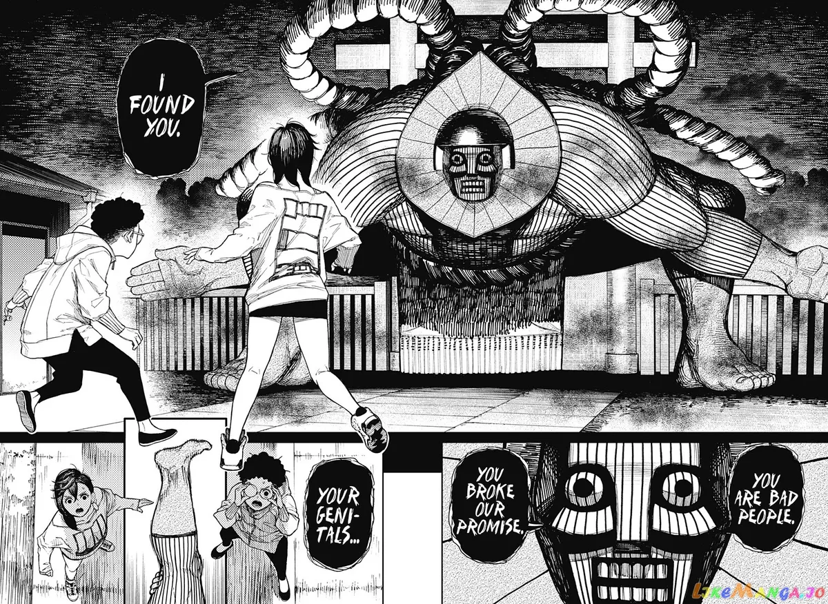 Dandadan  Manga Chapter 2 page 24 - 