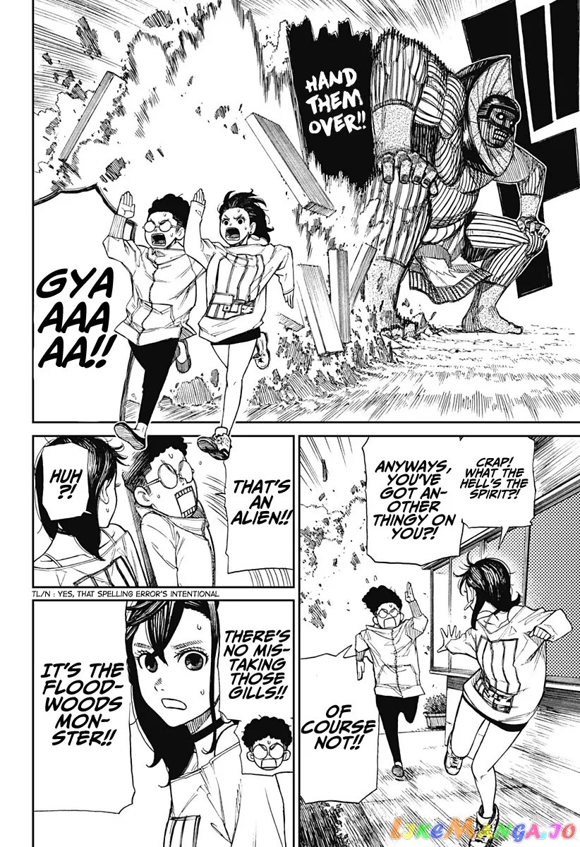 Dandadan  Manga Chapter 2 page 25 - 