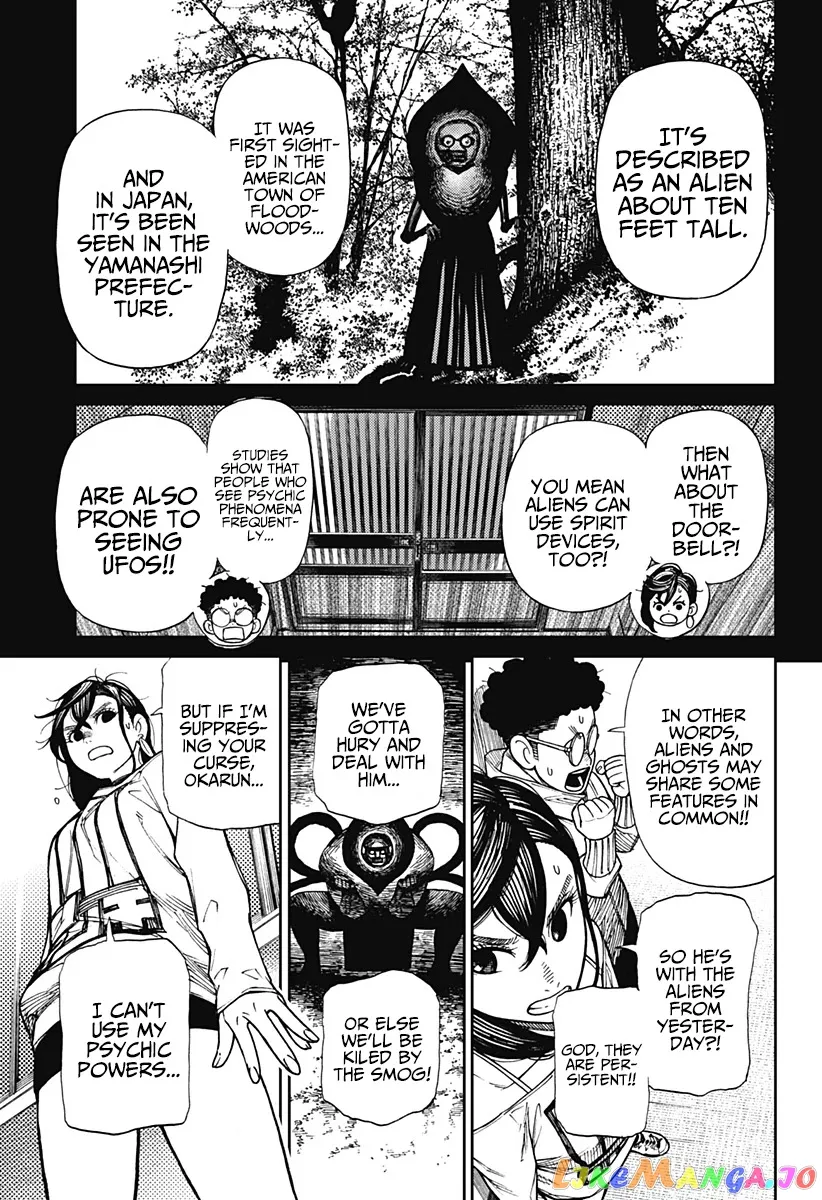 Dandadan  Manga Chapter 2 page 26 - 