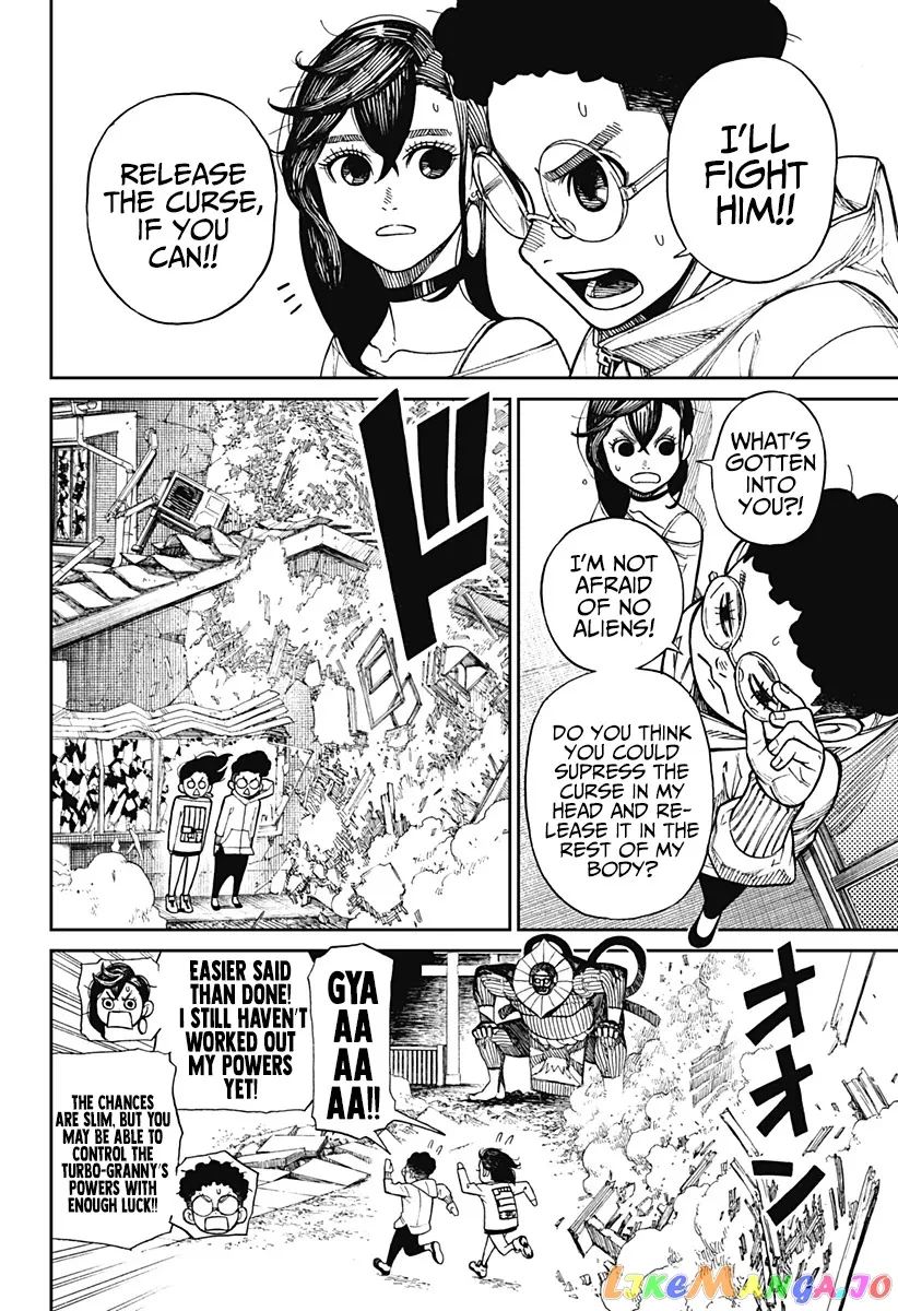 Dandadan  Manga Chapter 2 page 27 - 